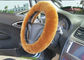 Copertura sfocata eccellente del volante di Brown, coperture di ruota molli reali degli accessori dell'automobile della pelliccia  fornitore