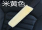 Coperture lanuginose della cintura di sicurezza di colore beige per le automobili automatiche, cuscinetti del cuscino della cintura di sicurezza della pelle di pecora fornitore